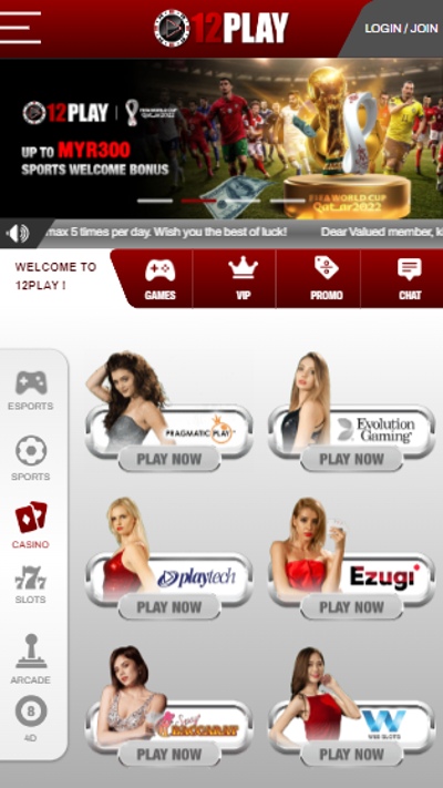 Mobile Casino App Malaysia - 12Play