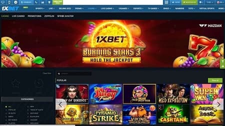 The Best Online Casino Philippines 2023