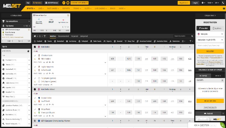 Melbet betting page