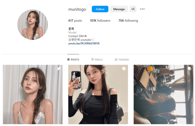 15 Hottest Asian Instagram Models In 2023