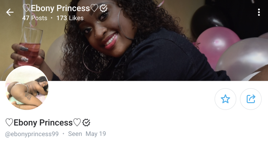 Ebony Princess OnlyFans