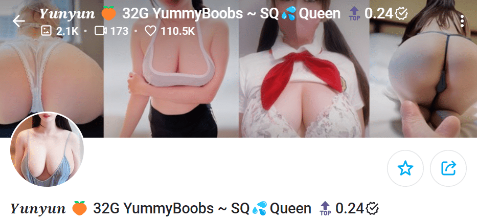 Yun Yun OnlyFans