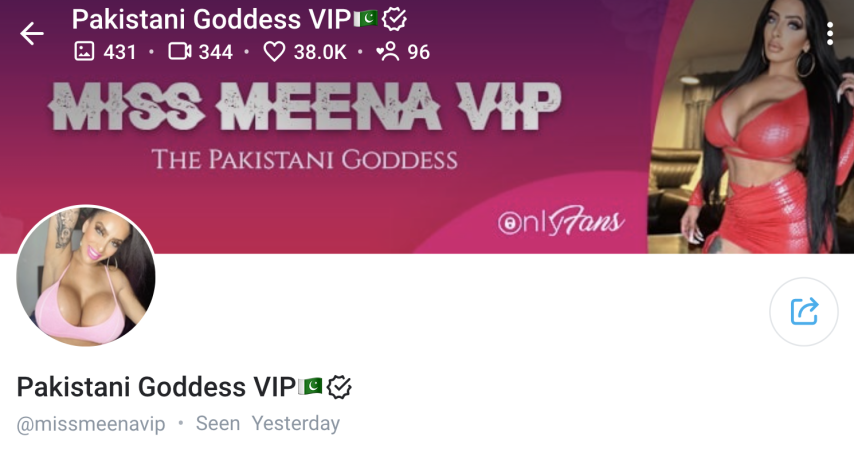 Pakistani Goddess Meena OnlyFans