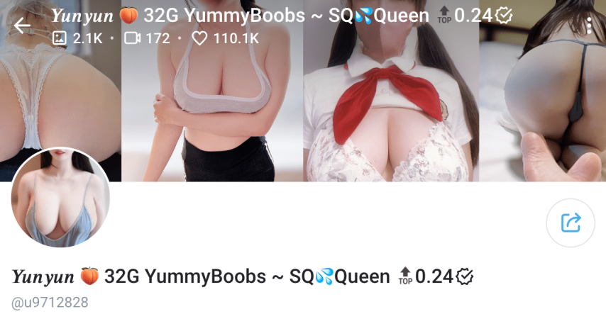 Yunyun OnlyFans