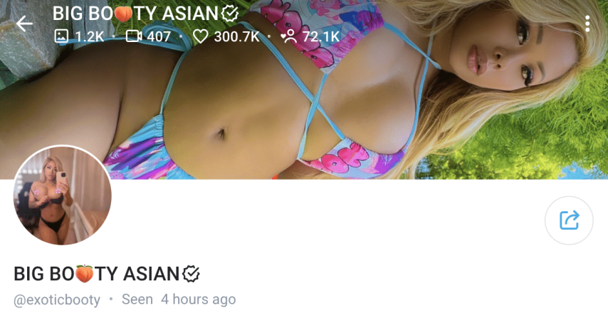 Big Booty Asian Melissa OnlyFans