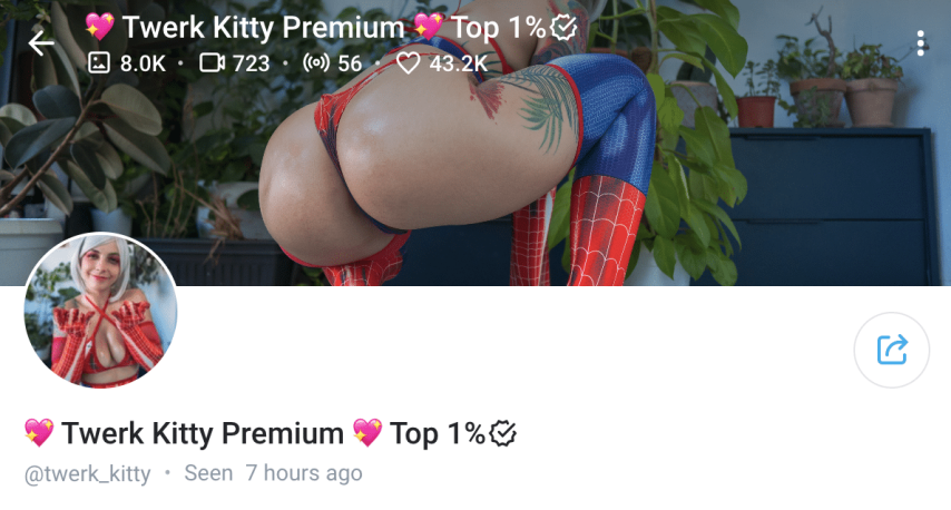 Twerk Kitty OnlyFans