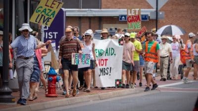harrisonburg gaza