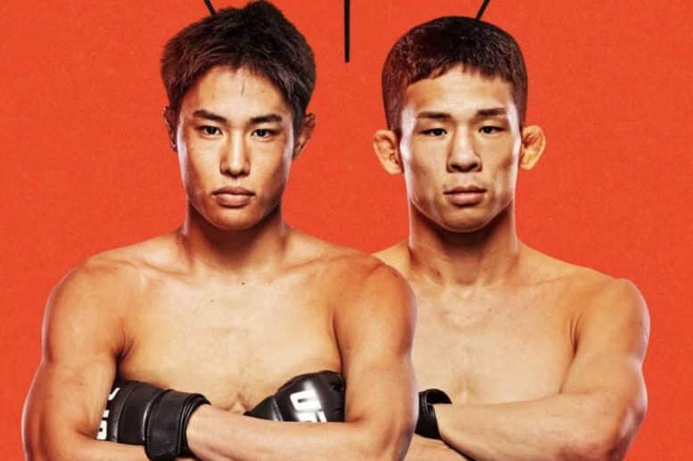How To Bet On UFC Vegas 108 In Wisconsin