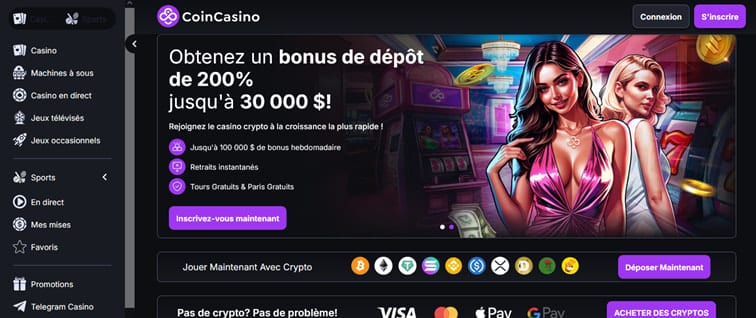 Les Jeux